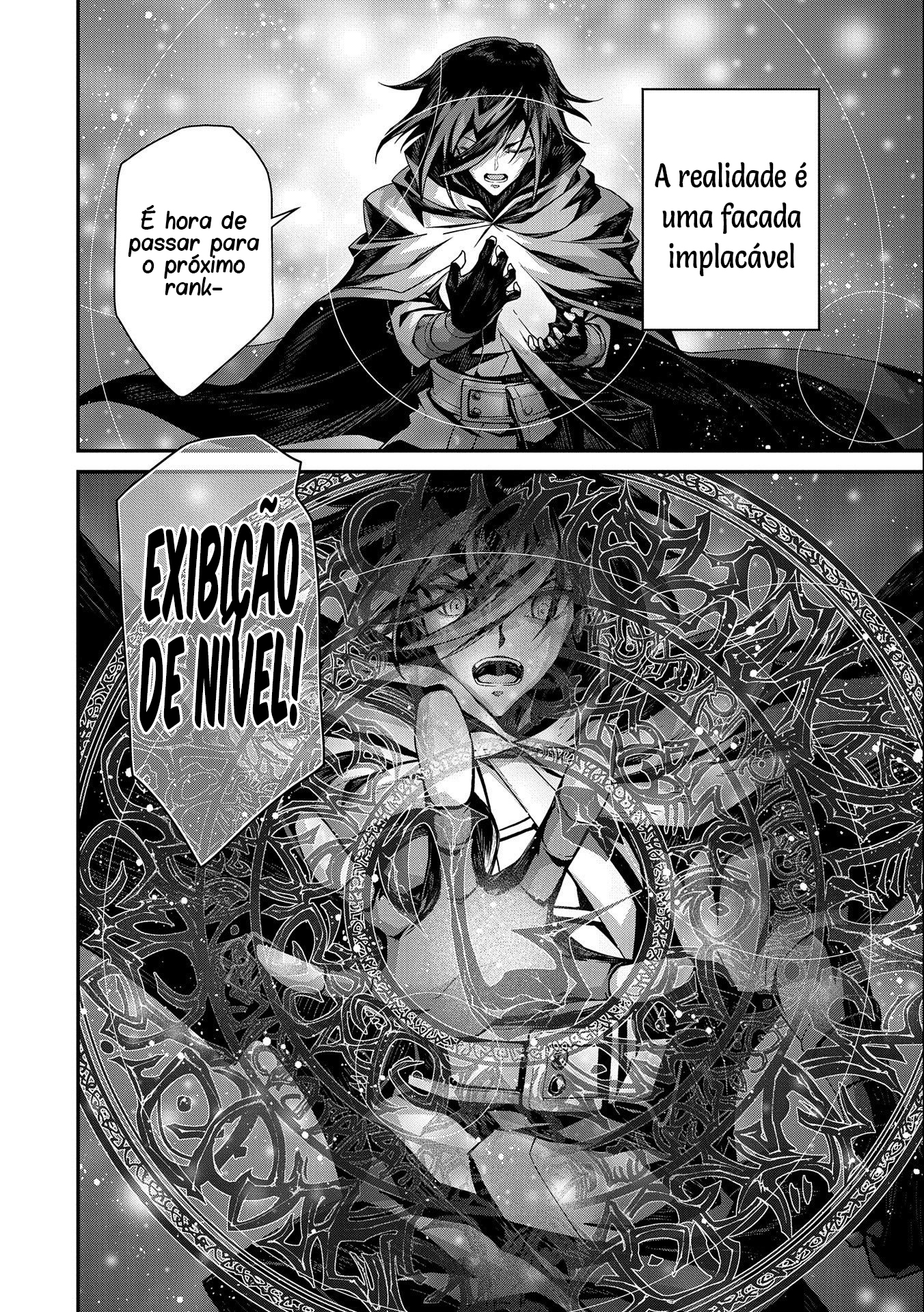 The Revenge of the Soul Eater No fundo do desespero I 第7页