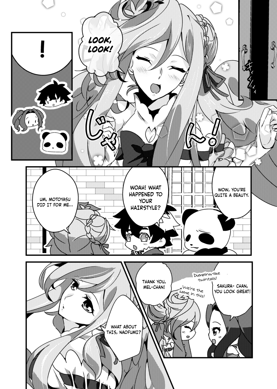 Sakura-chan wa Otoshigoro 第6页