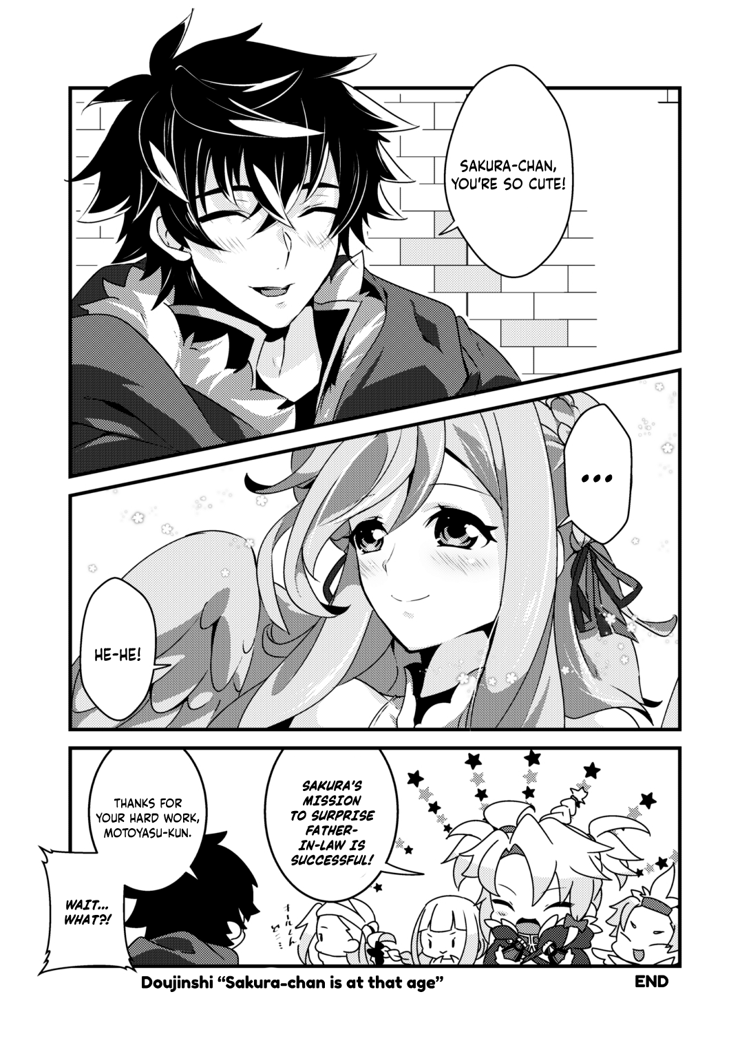 Sakura-chan wa Otoshigoro 第7页