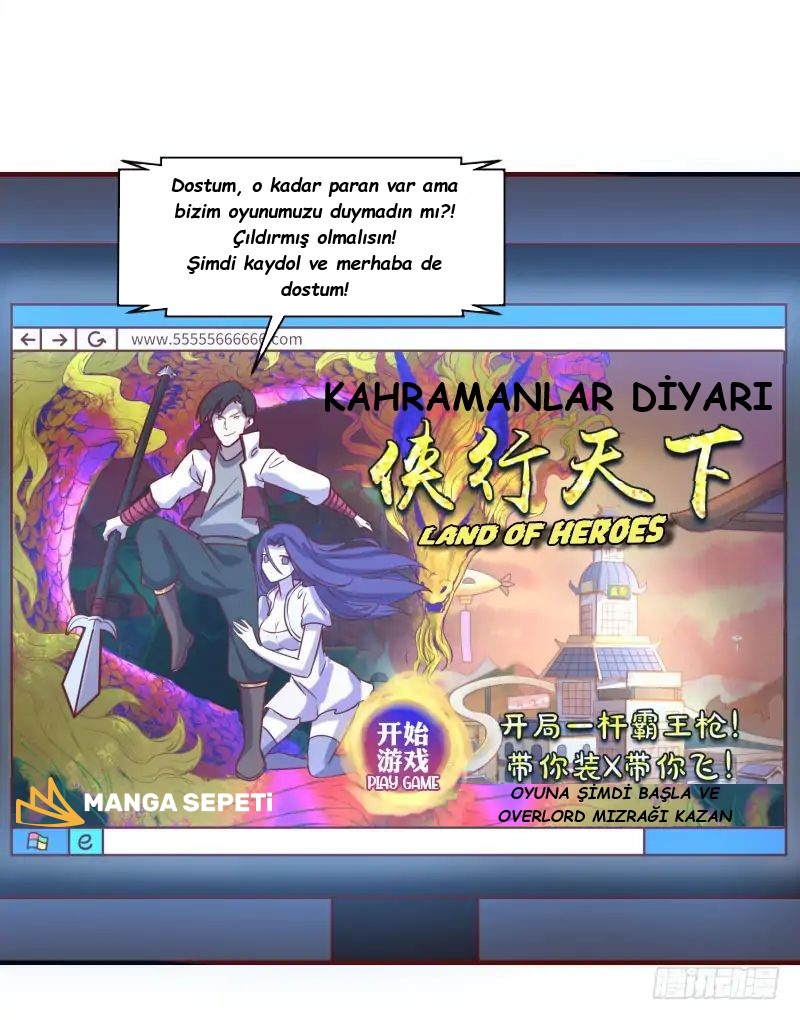 The Strongest Cheat Player Ch. 1 第4页