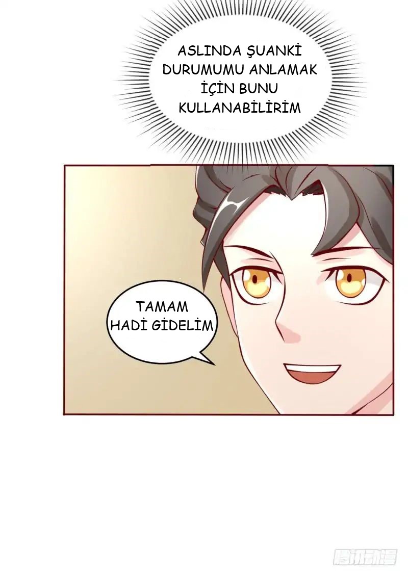 The Strongest Cheat Player Ch. 1 第39页