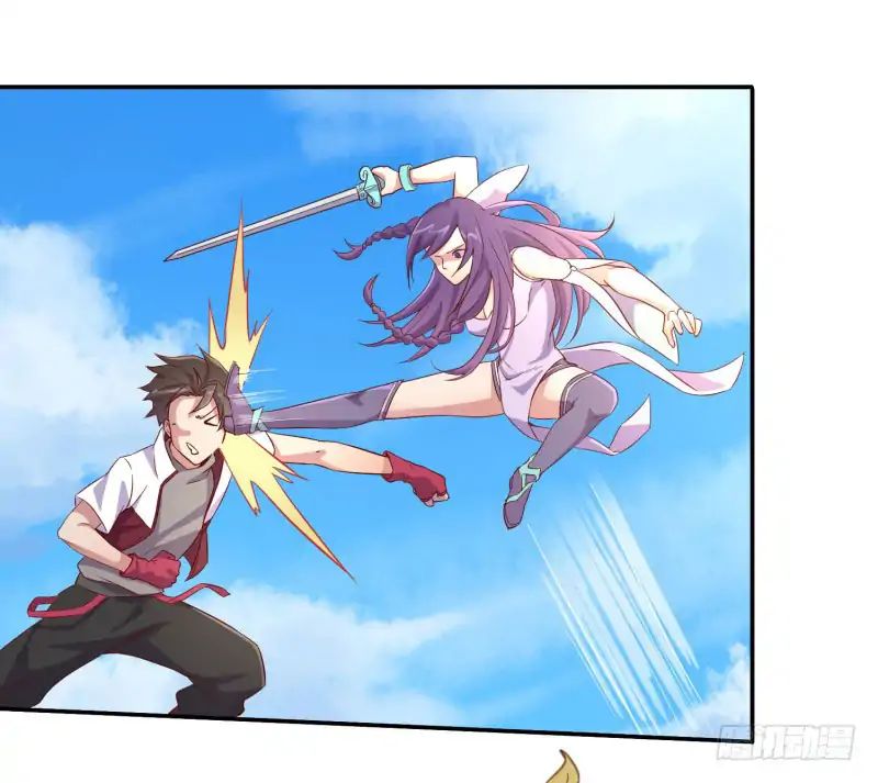 The Strongest Cheat Player Ch. 1 第77页