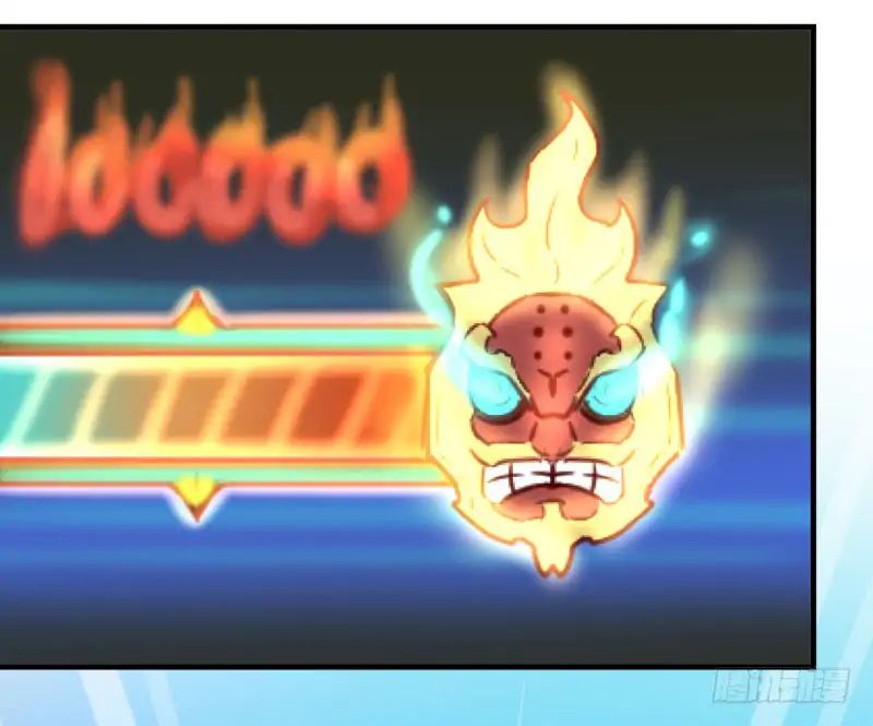 The Strongest Cheat Player Ch. 1 第80页