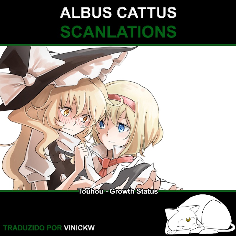 Touhou - Growth Status (Doujinshi) 第1页