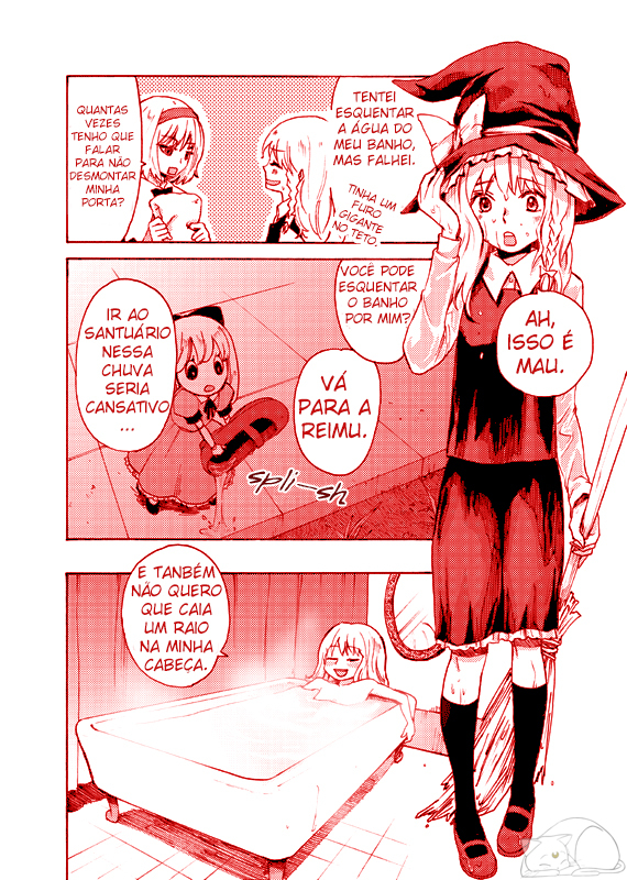 Touhou - Growth Status (Doujinshi) 第3页