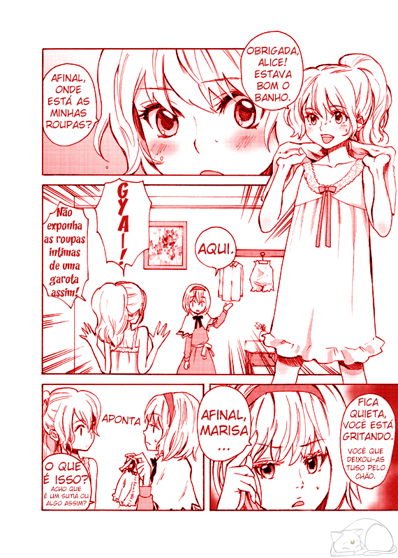 Touhou - Growth Status (Doujinshi) 第5页