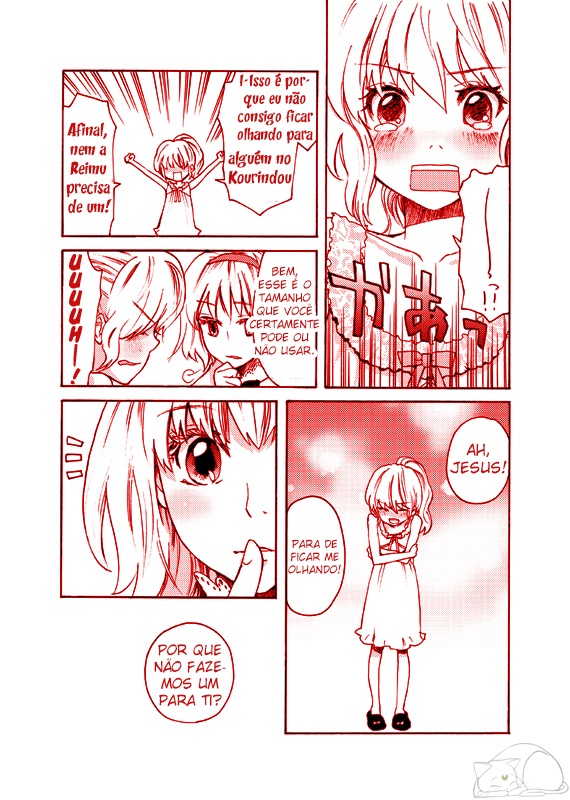 Touhou - Growth Status (Doujinshi) 第6页