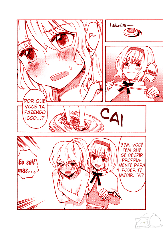 Touhou - Growth Status (Doujinshi) 第7页