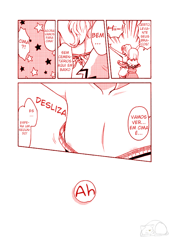 Touhou - Growth Status (Doujinshi) 第8页
