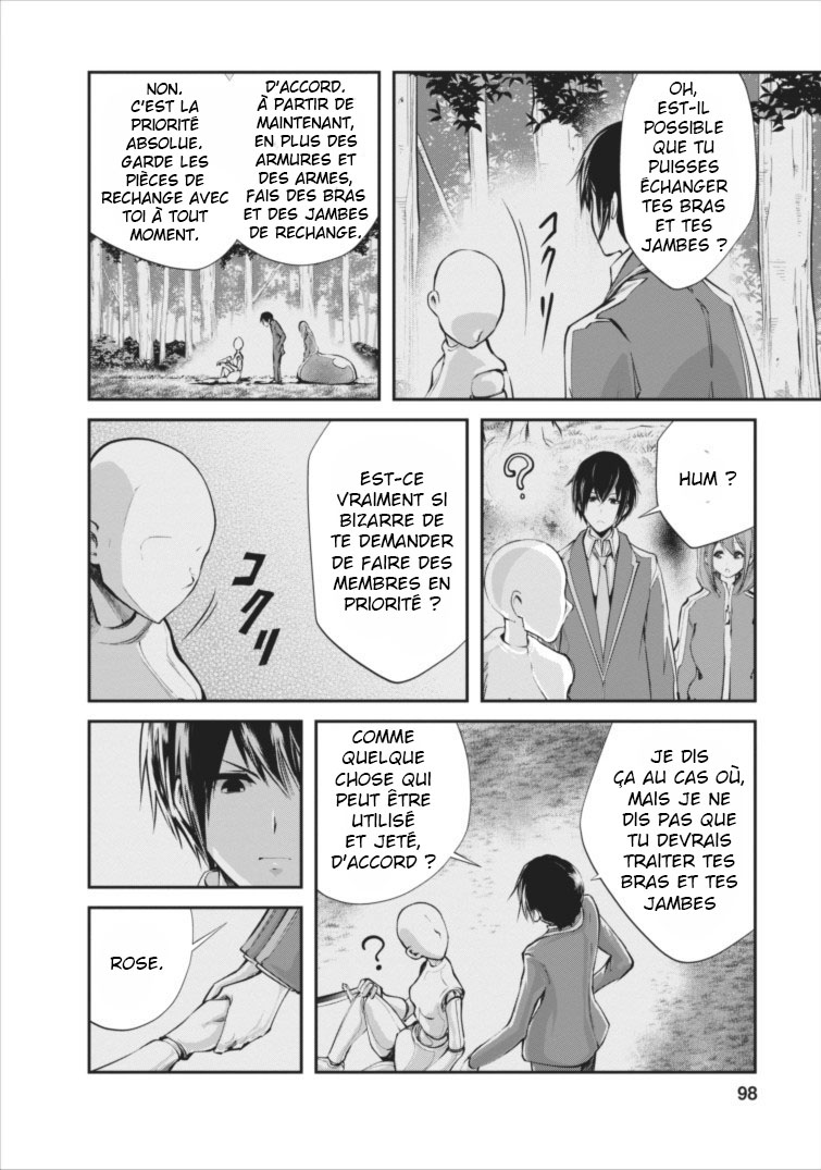 Monster no Goshujin-sama Vol. 1 Ch. 4 第11页