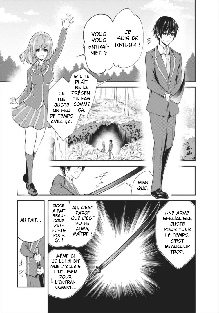 Monster no Goshujin-sama Vol. 1 Ch. 4 第18页