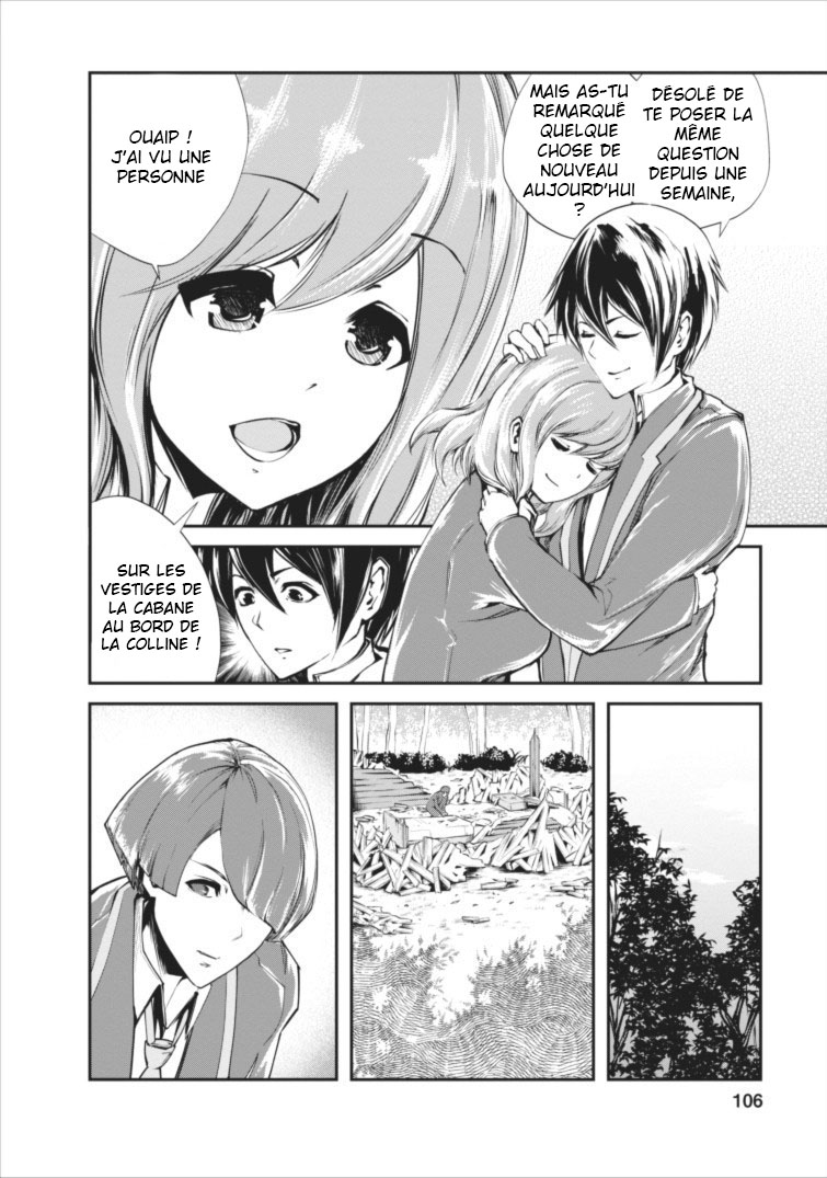 Monster no Goshujin-sama Vol. 1 Ch. 4 第19页