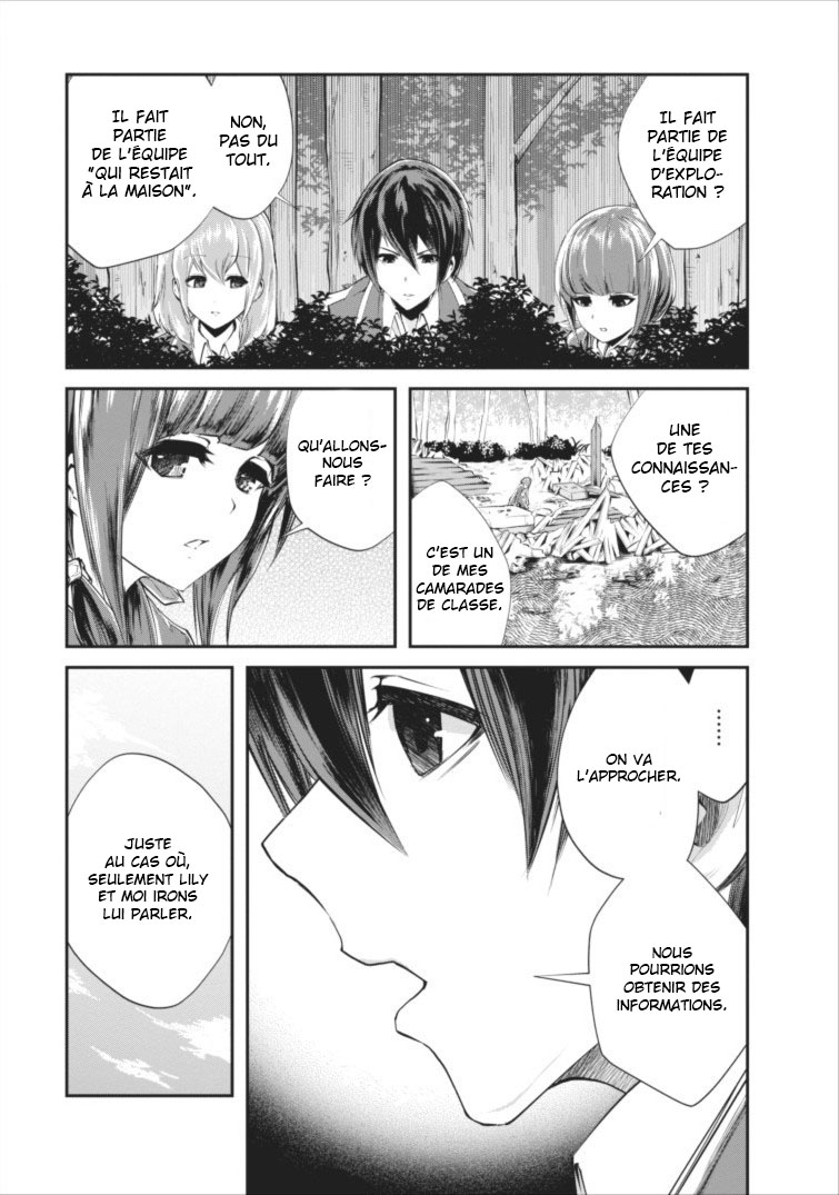 Monster no Goshujin-sama Vol. 1 Ch. 4 第20页