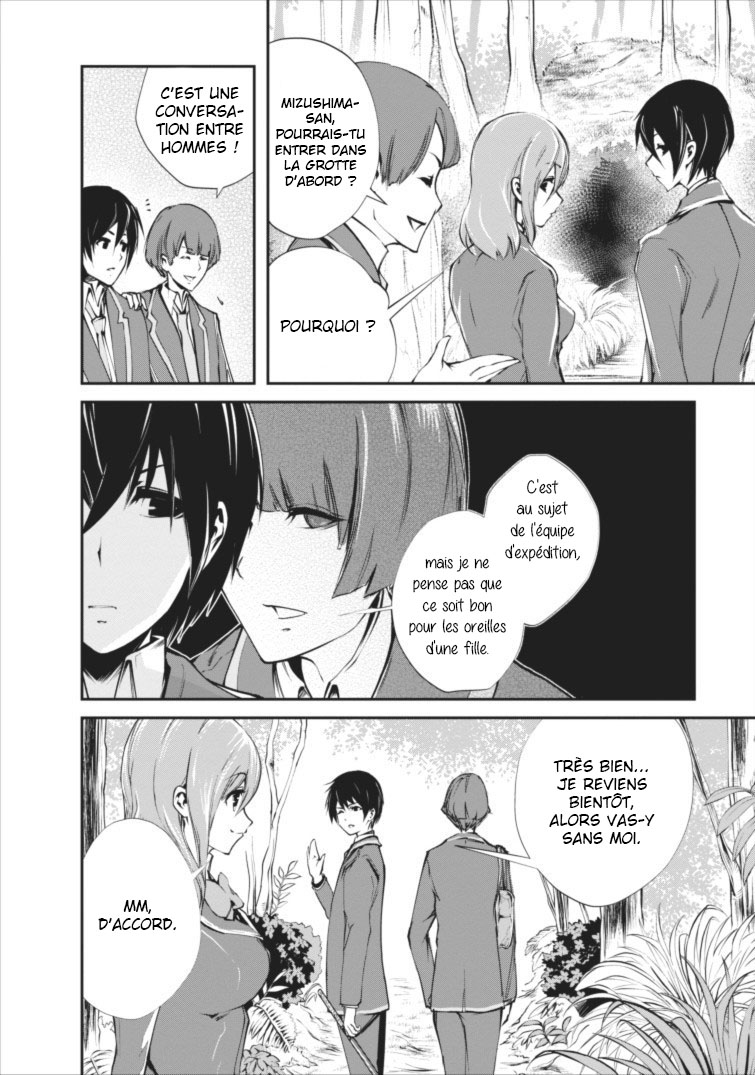 Monster no Goshujin-sama Vol. 1 Ch. 4 第27页