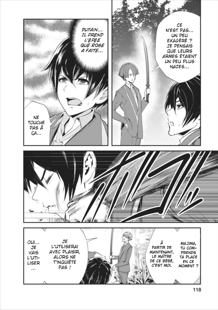 Monster no Goshujin-sama Vol. 1 Ch. 4 第31页