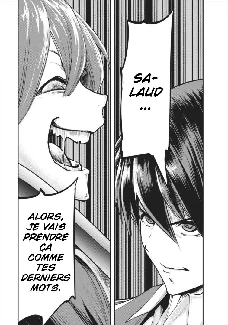 Monster no Goshujin-sama Vol. 1 Ch. 4 第34页