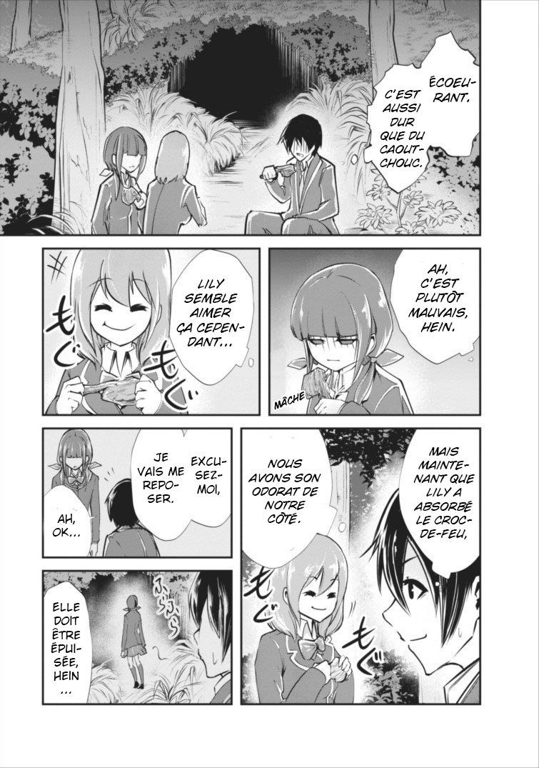 Monster no Goshujin-sama Vol. 1 Ch. 4 第8页