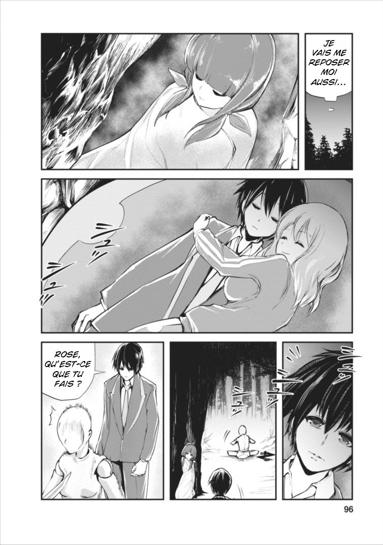 Monster no Goshujin-sama Vol. 1 Ch. 4 第9页