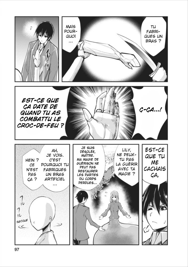 Monster no Goshujin-sama Vol. 1 Ch. 4 第10页