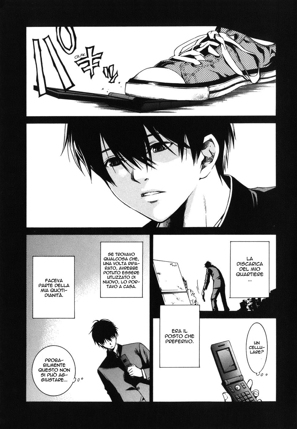 Can You Hear Me? Vol. 1 Ch. 4.5 第5页