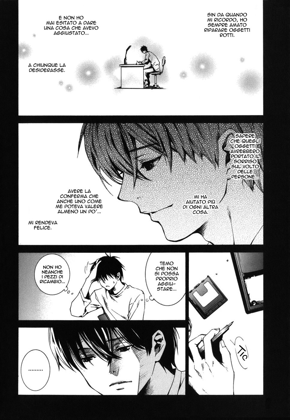 Can You Hear Me? Vol. 1 Ch. 4.5 第6页