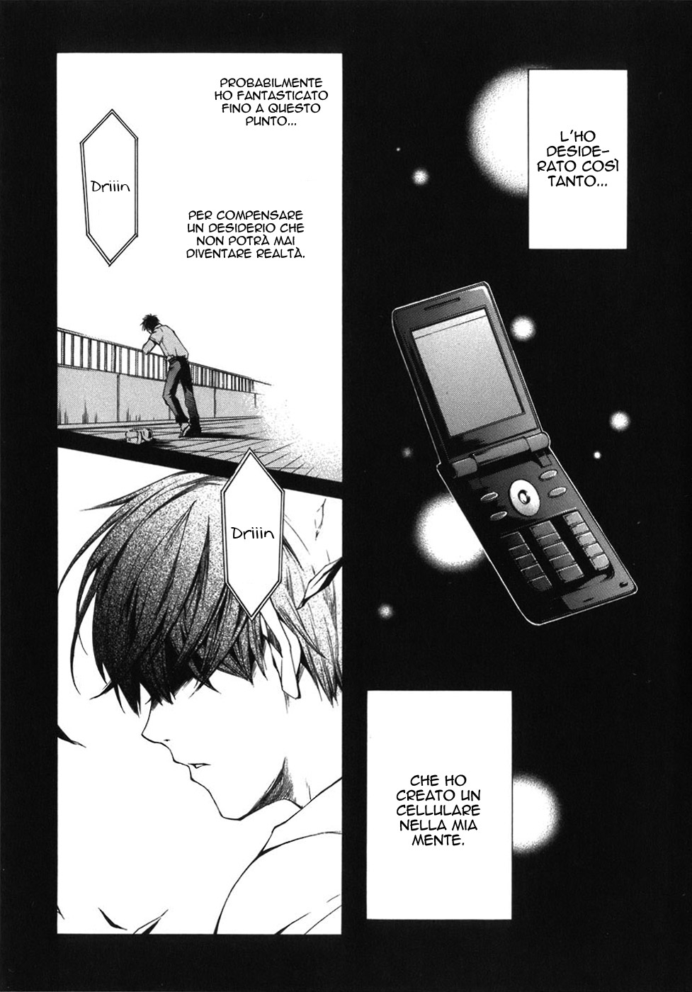 Can You Hear Me? Vol. 1 Ch. 4.5 第9页