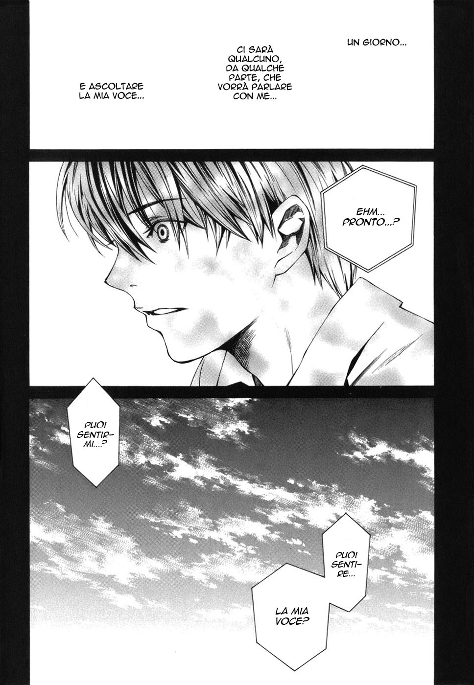Can You Hear Me? Vol. 1 Ch. 4.5 第10页