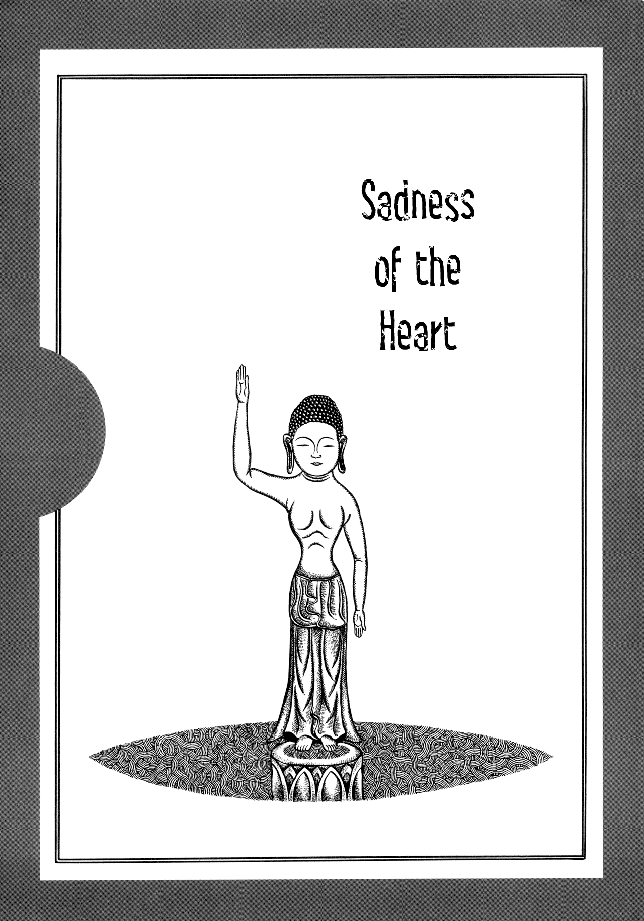 Sadness of the Heart Sadness of the Heart 第1页