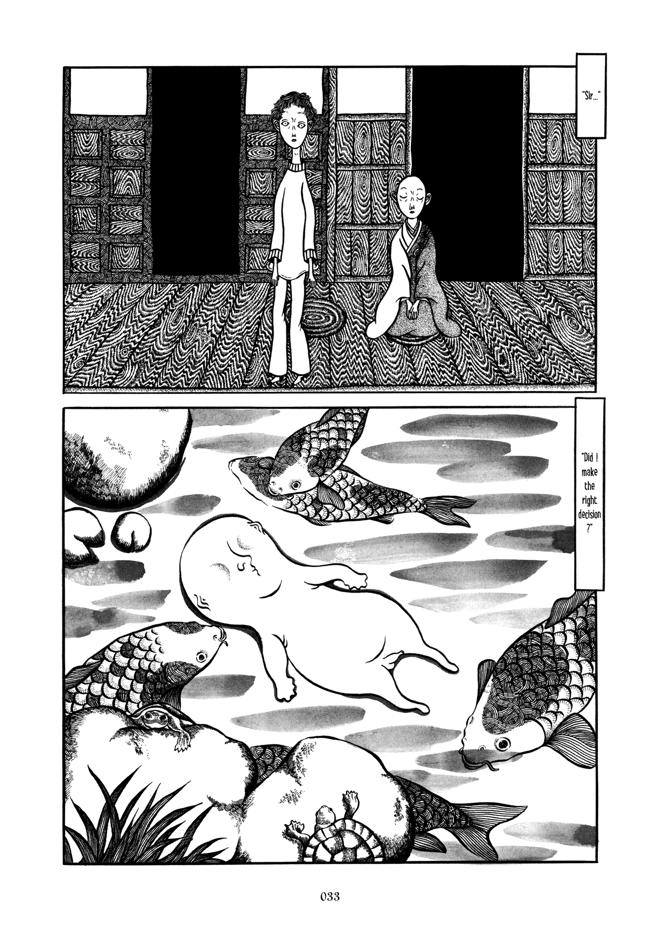 Sadness of the Heart Sadness of the Heart 第11页