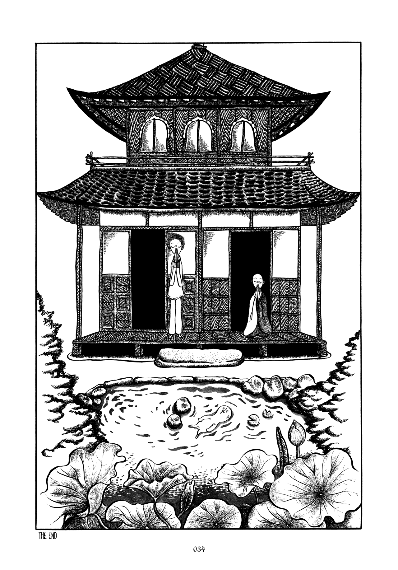 Sadness of the Heart Sadness of the Heart 第12页
