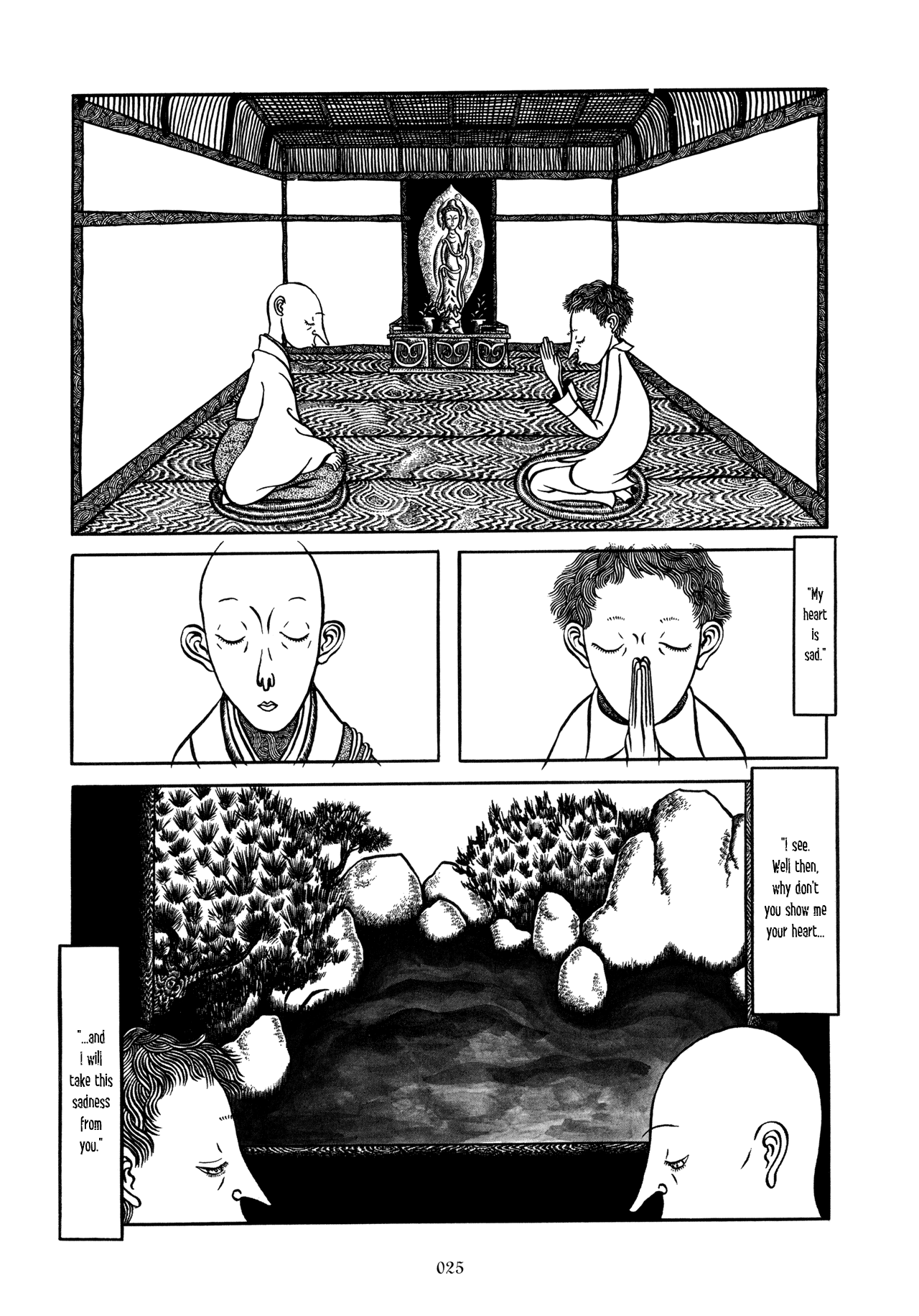 Sadness of the Heart Sadness of the Heart 第3页