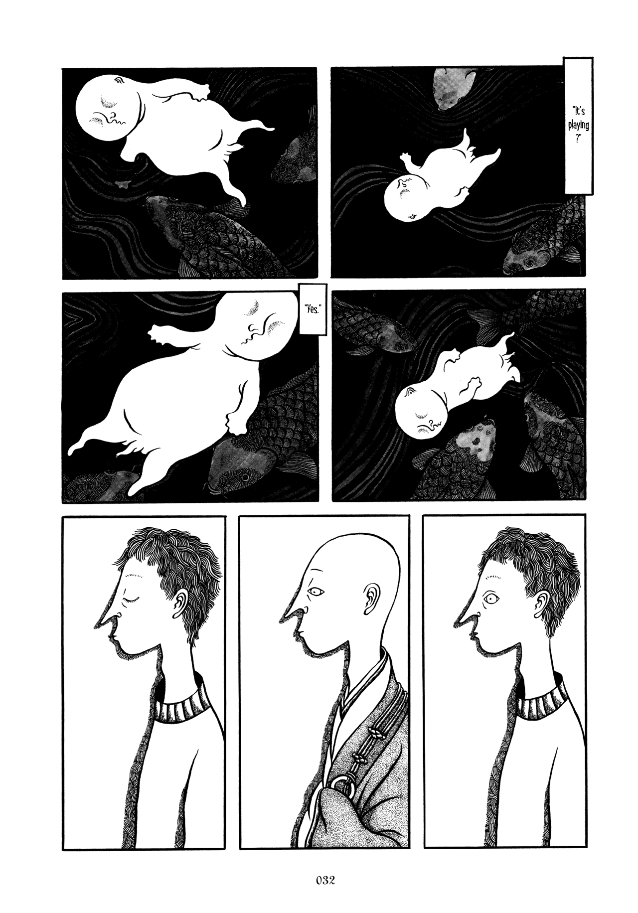 Sadness of the Heart Sadness of the Heart 第10页
