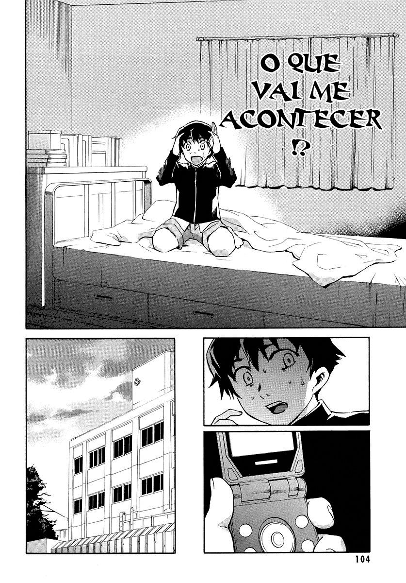 Future Diary Vol. 1 Ch. 2 第23页