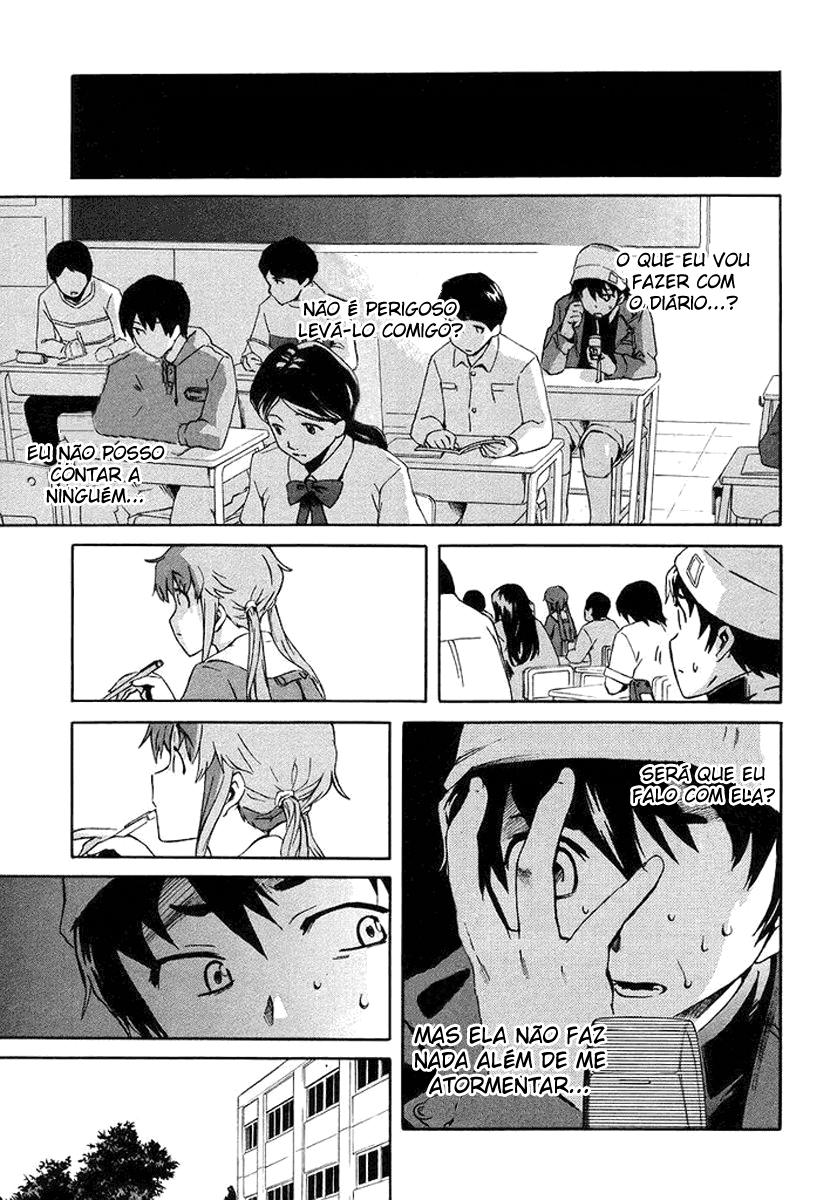 Future Diary Vol. 1 Ch. 2 第24页