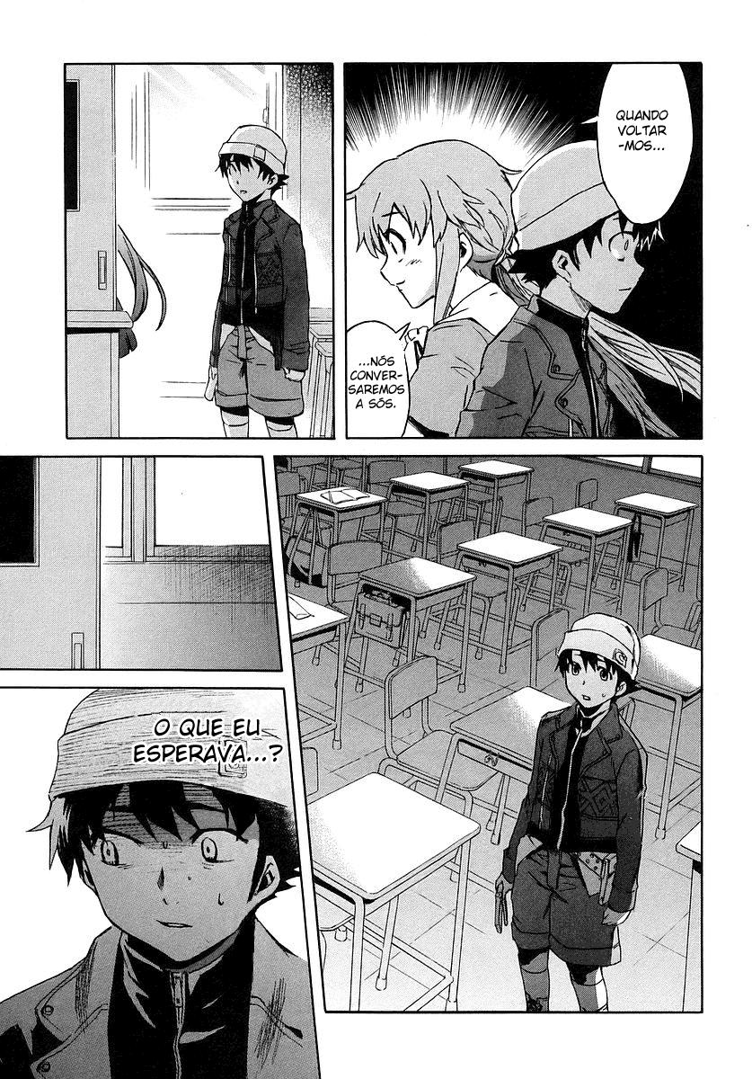 Future Diary Vol. 1 Ch. 2 第26页