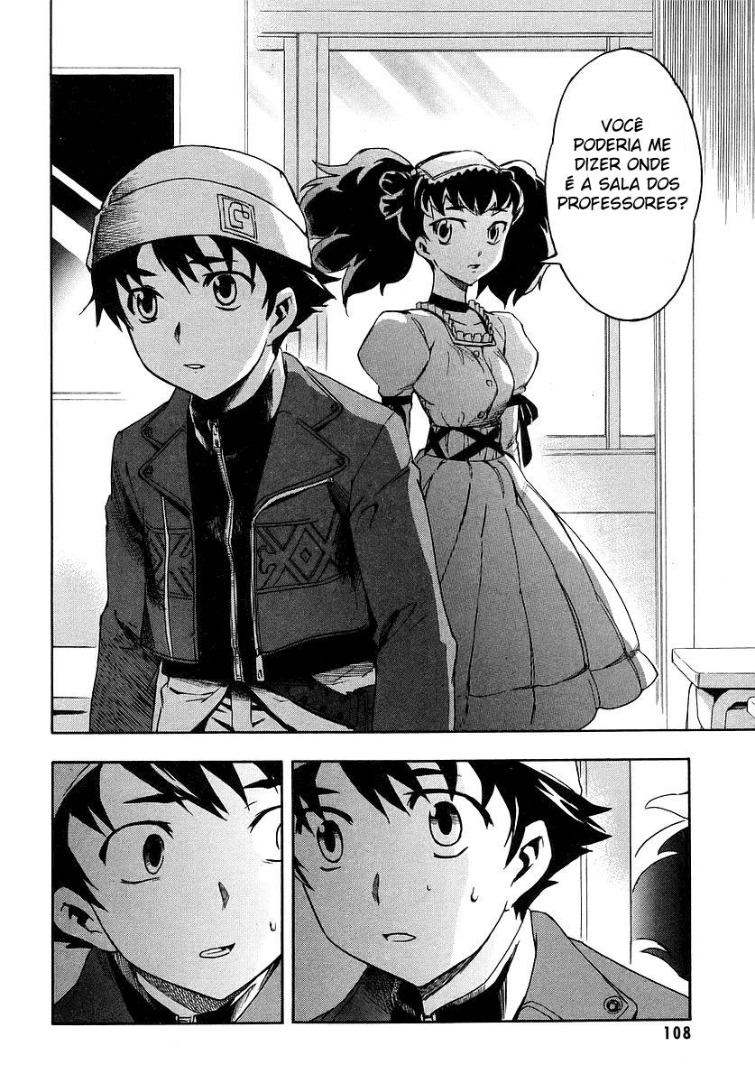 Future Diary Vol. 1 Ch. 2 第27页