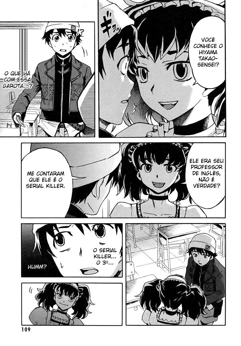 Future Diary Vol. 1 Ch. 2 第28页