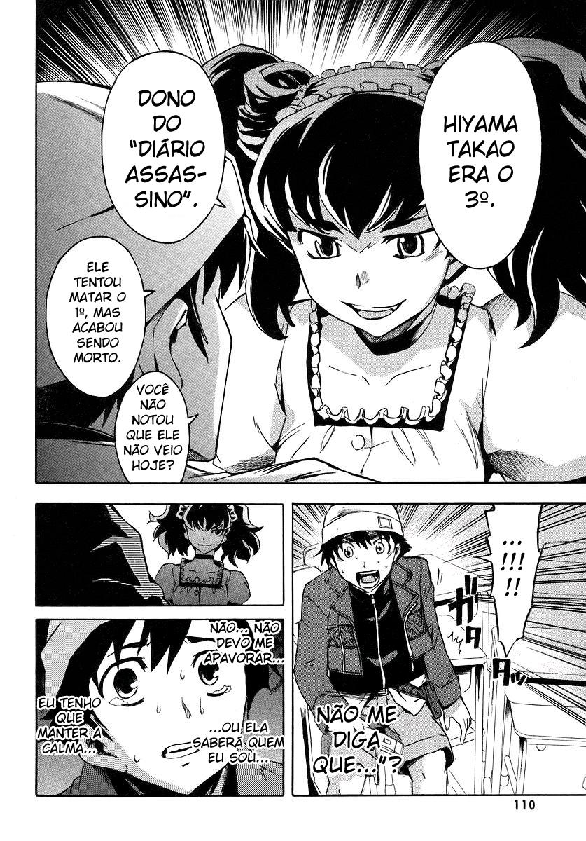 Future Diary Vol. 1 Ch. 2 第29页