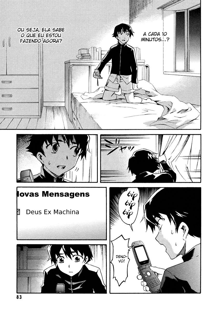 Future Diary Vol. 1 Ch. 2 第4页