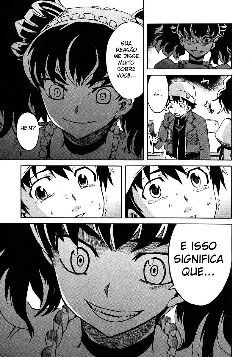 Future Diary Vol. 1 Ch. 2 第32页