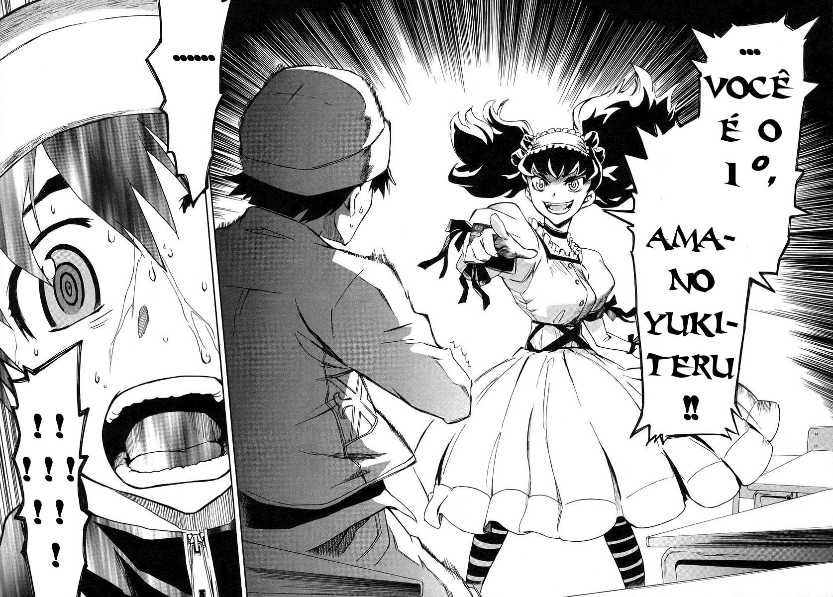 Future Diary Vol. 1 Ch. 2 第33页