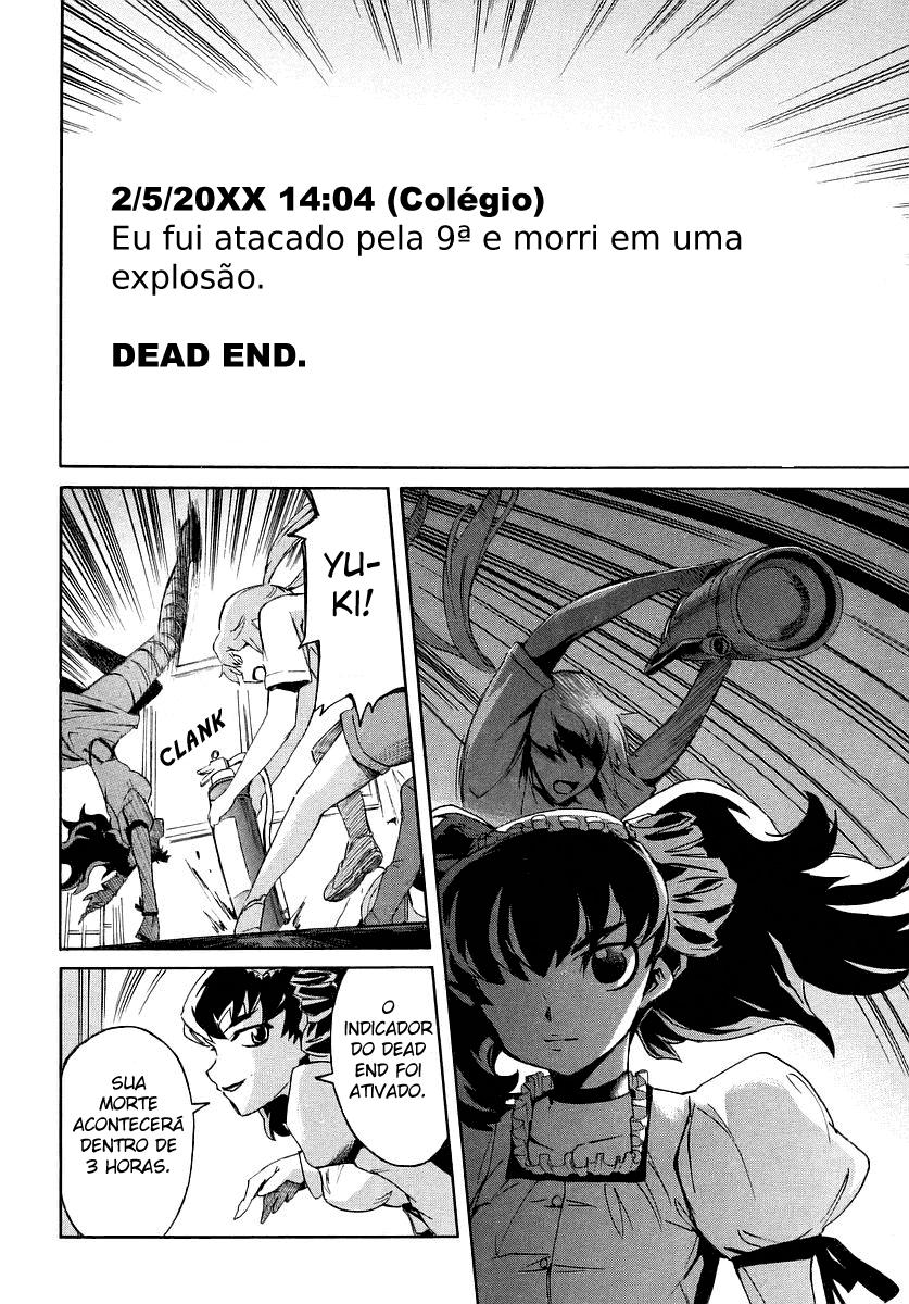 Future Diary Vol. 1 Ch. 2 第34页