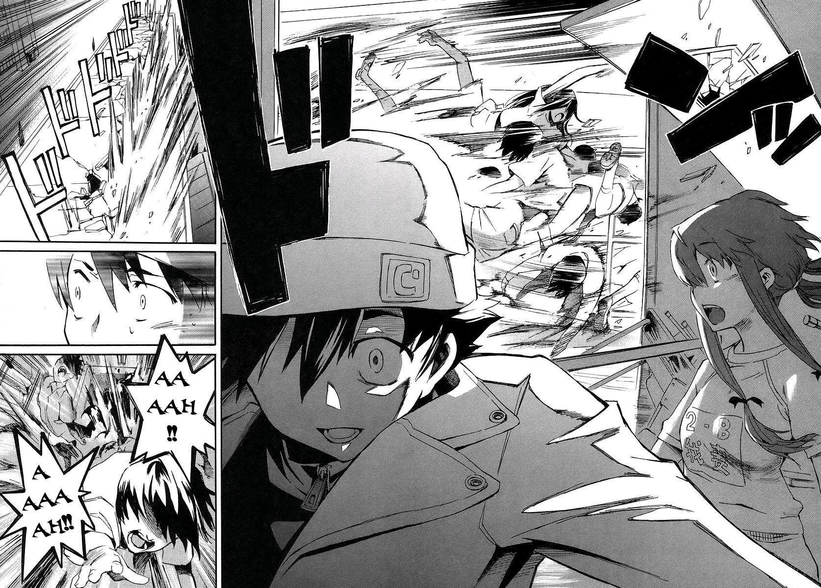 Future Diary Vol. 1 Ch. 2 第36页