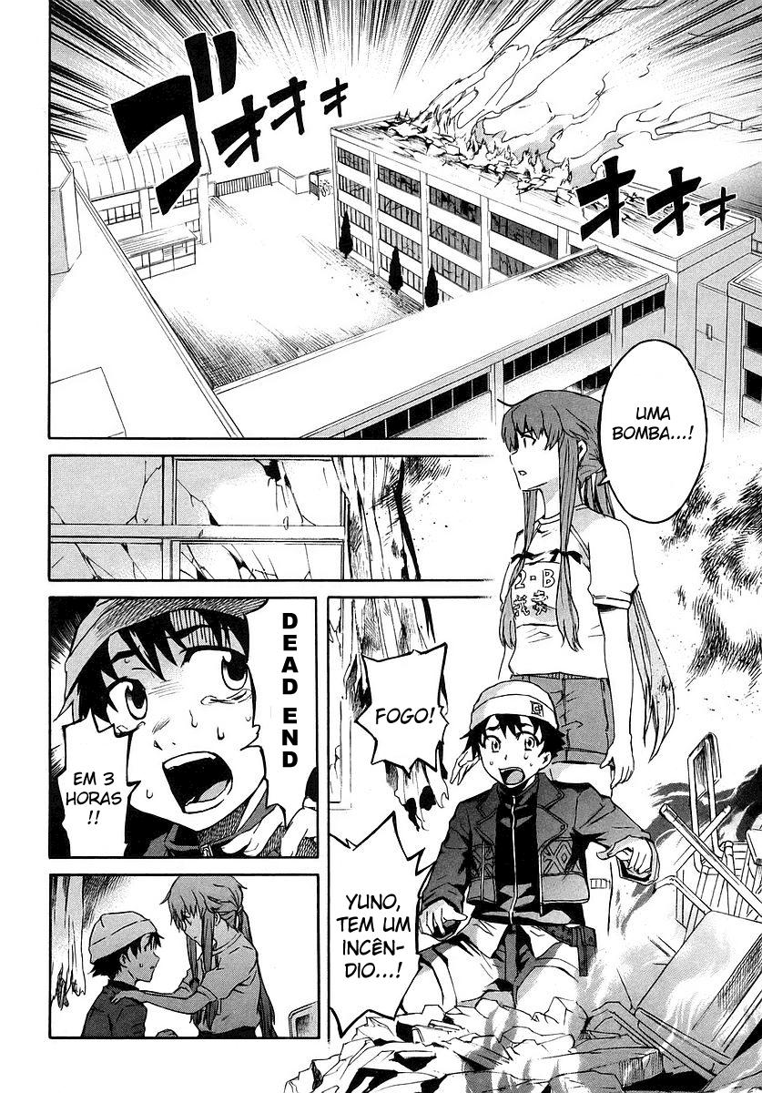 Future Diary Vol. 1 Ch. 2 第37页