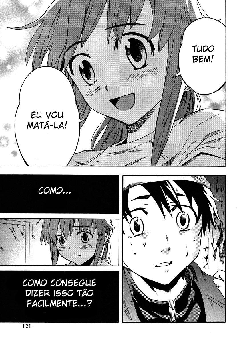 Future Diary Vol. 1 Ch. 2 第38页
