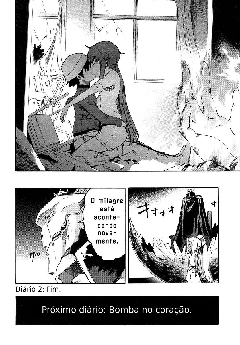 Future Diary Vol. 1 Ch. 2 第41页