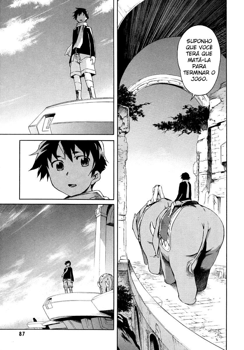 Future Diary Vol. 1 Ch. 2 第8页