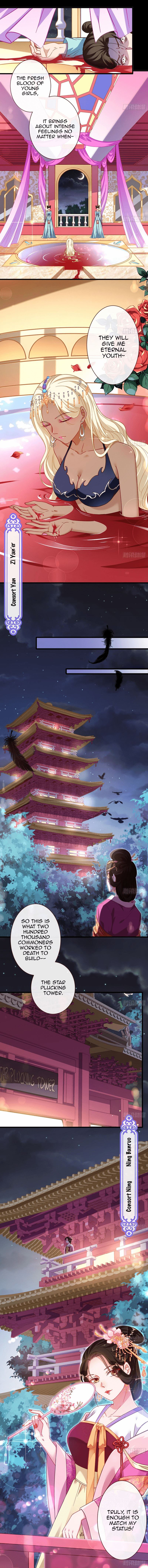 Cheating Men Must Die: The Evil Consort is Busy The battle against a male readers group 第9页