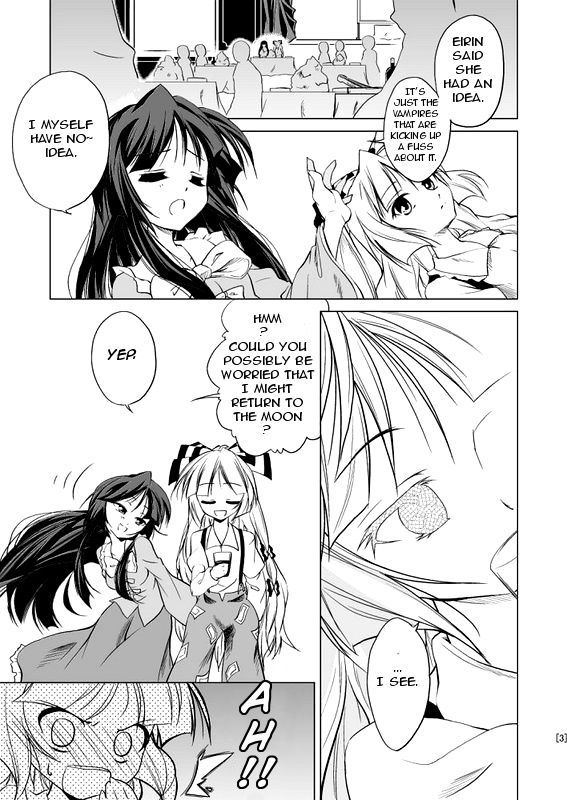 Touhou - SSiB Sidestory (Doujinshi) 第3页