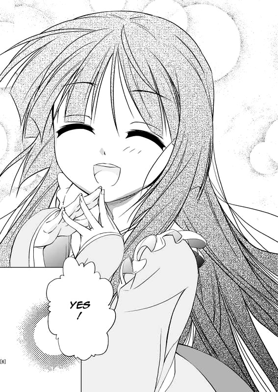Touhou - SSiB Sidestory (Doujinshi) 第6页